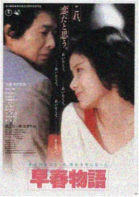 99在线视频平台LOGO