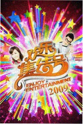热播电视剧免费在线观看
